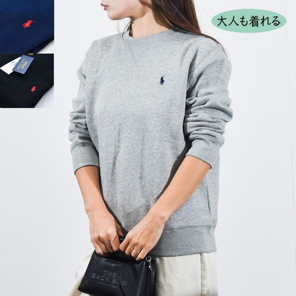 POLO 2024 Ralph Lauren KIDS スウェット 刺繍 大人もOK 323772102