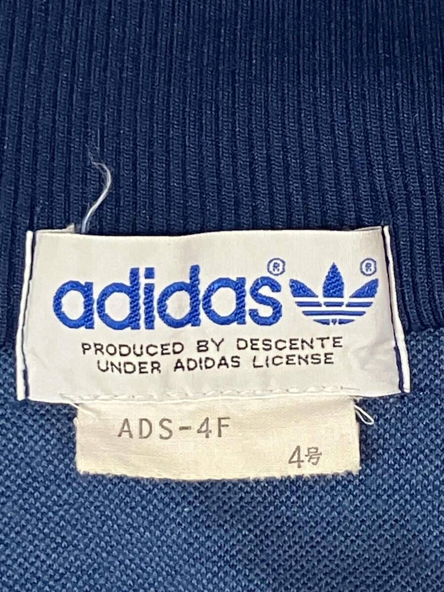 adidas ADS-4F ジャージ ジャケット ホワイト/ネイビー adidas アディダス ADS-4F トラックジャケット ジャージ サイズ4号