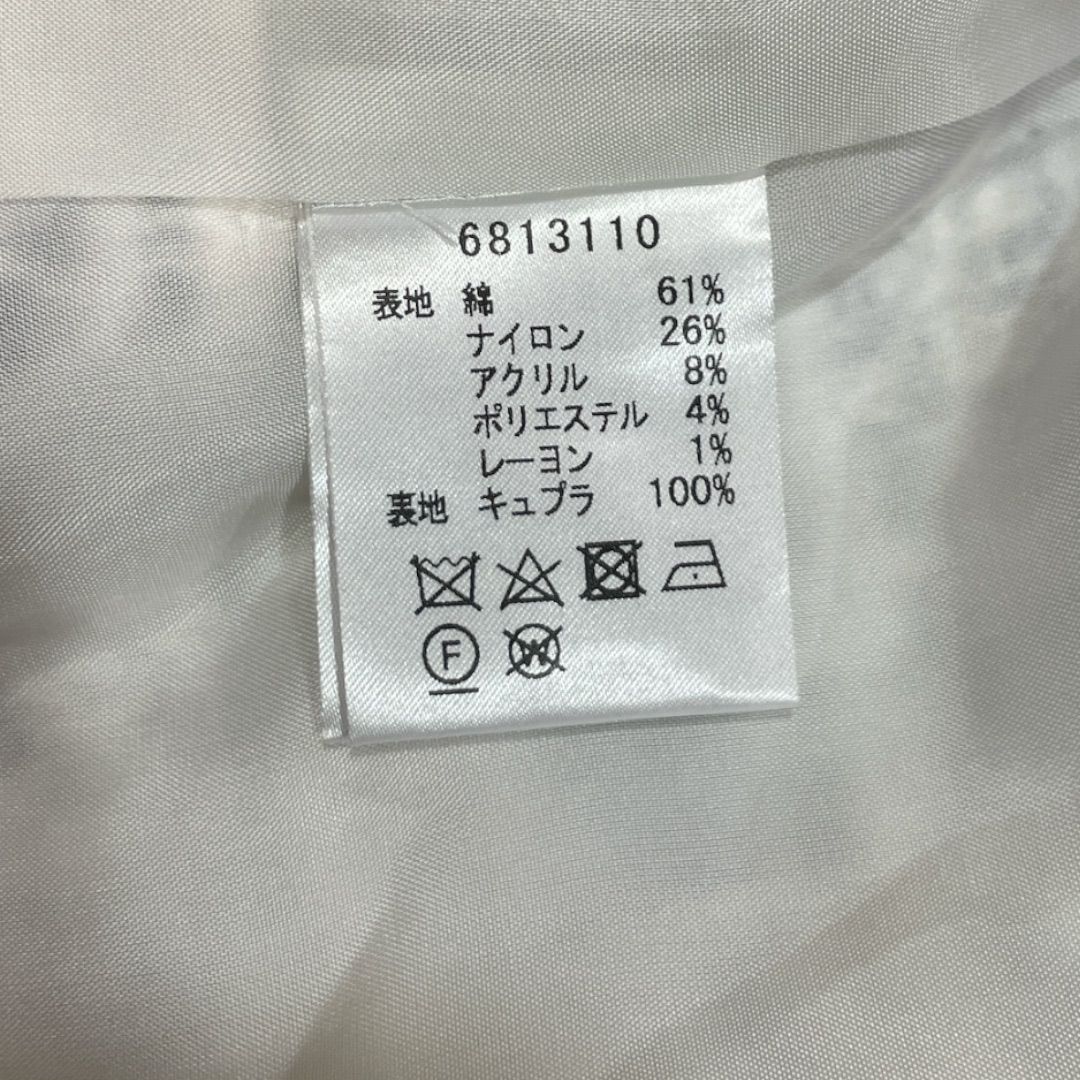 Rene ルネ ノーカラーツイードジャケット ノーカラージャケット