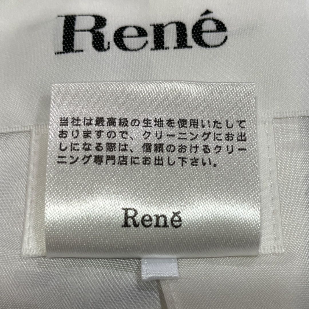 Rene ルネ ノーカラーツイードジャケット ノーカラージャケット