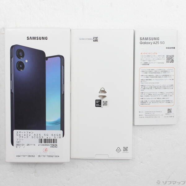 品〕 Galaxy A25 5G 64GB ブラック ショップ SCG33 au SIMフリー【371】