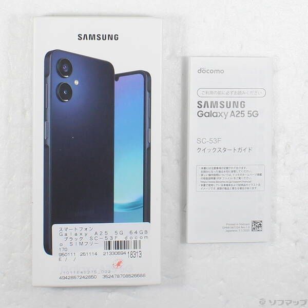 中古品〕 Galaxy A25 5G 64GB ブラック SC-53F docomo SIMフリー【377