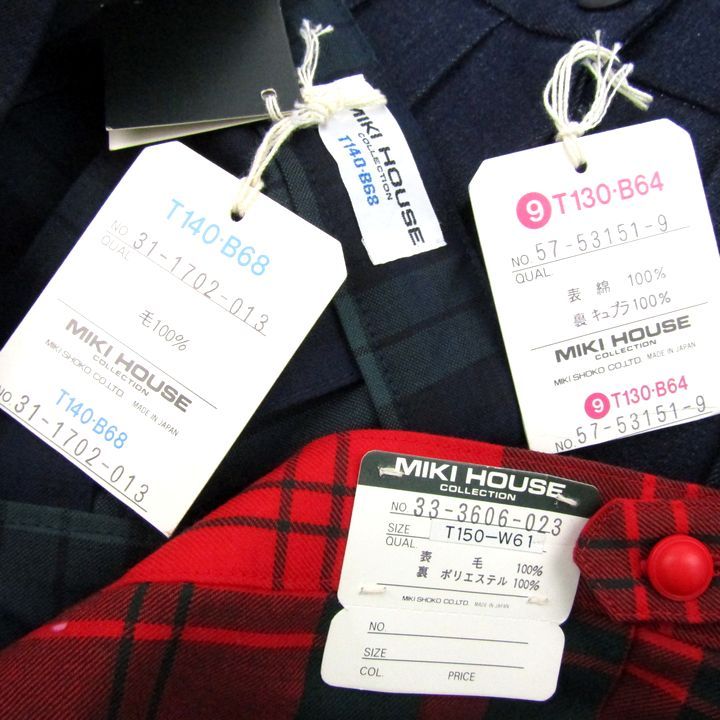 フォーマル 子供服