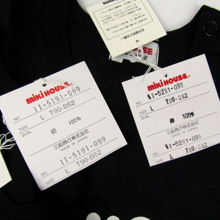 ポロシャツなど 8点セット