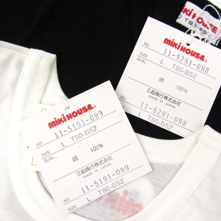 女の子用 MIKIHOUSE