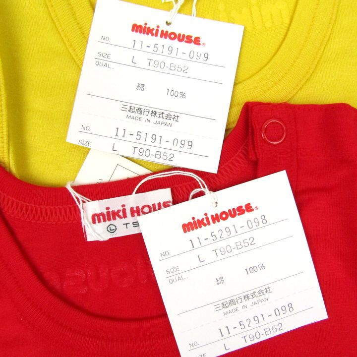 ベビー 女の子用