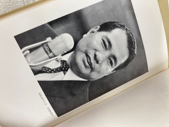 池田会長講演集 1-7巻 全7巻揃い 池田大作 聖教新聞社