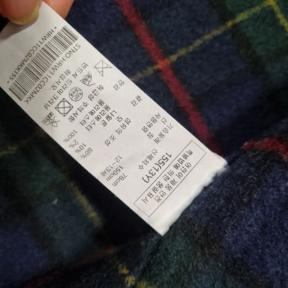 キッズ ダッフルコート