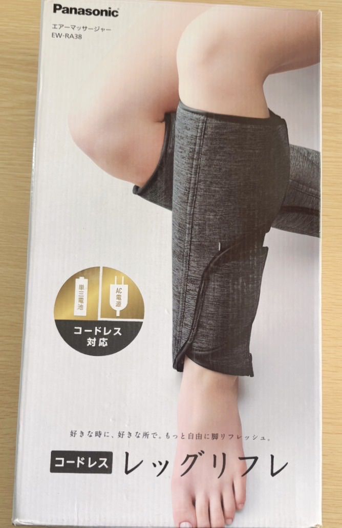 Panasonic パナソニック 足用エアプレッサー