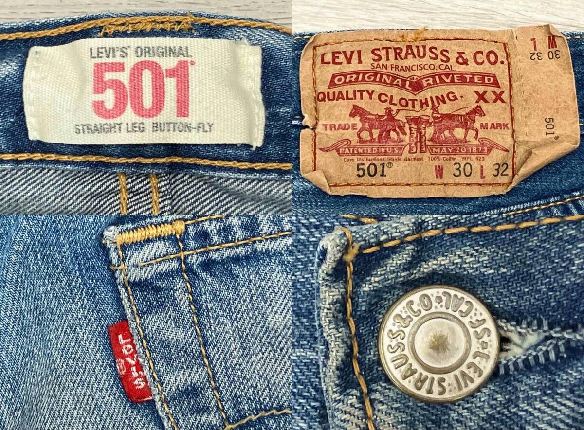 LEVI'S/リーバイス 501 08501-01 キムタクモデル ダメージリペア加工
