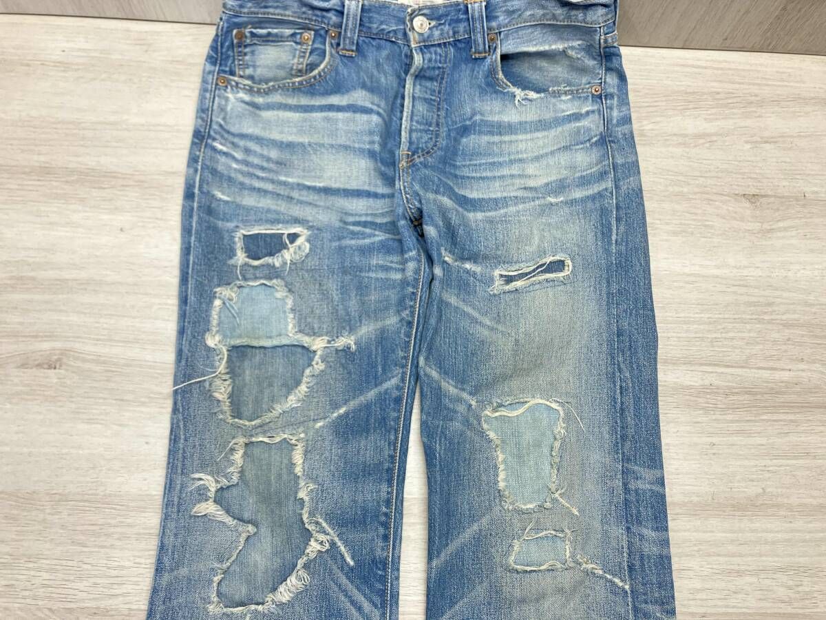 LEVI