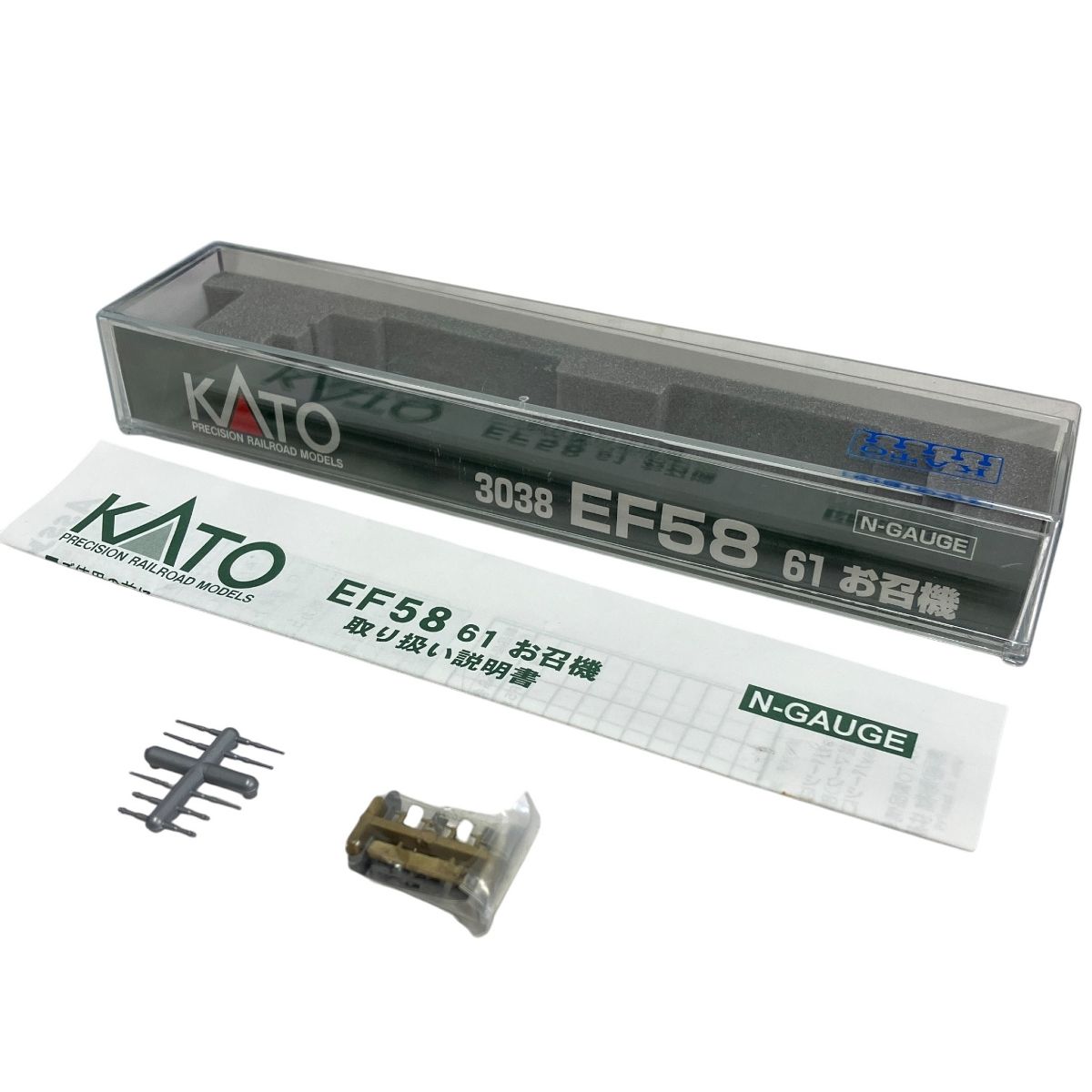 KATO 3038 EF58 61 お召機 Nゲージ 鉄道模型 中古 良好 T10664441