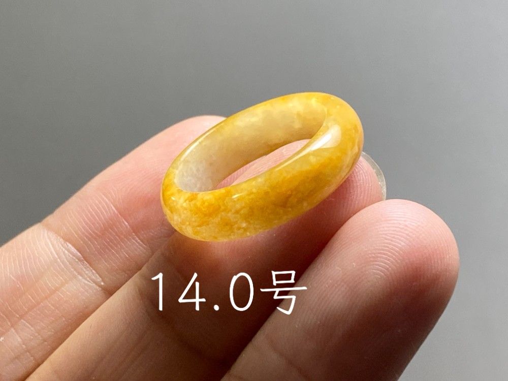 L15-63 氷糯種 黄翡翠 14.0号 ミャンマー産天然 A貨 本翡翠 くりぬき