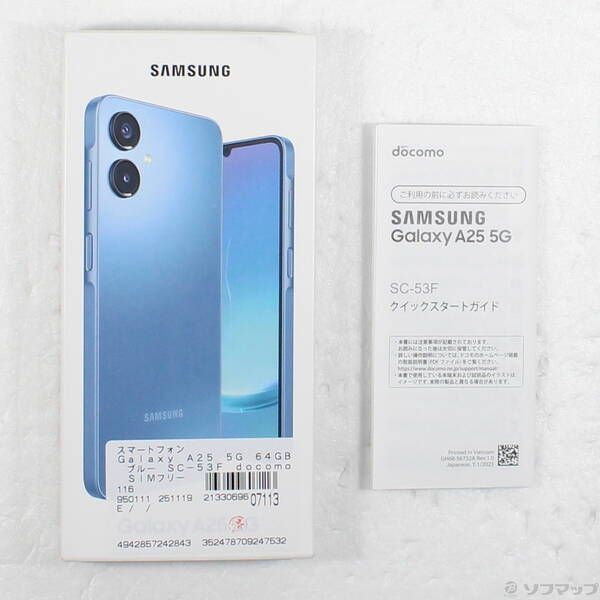 中古品〕 Galaxy A25 5G 64GB ブルー SC-53F docomo SIMフリー【371