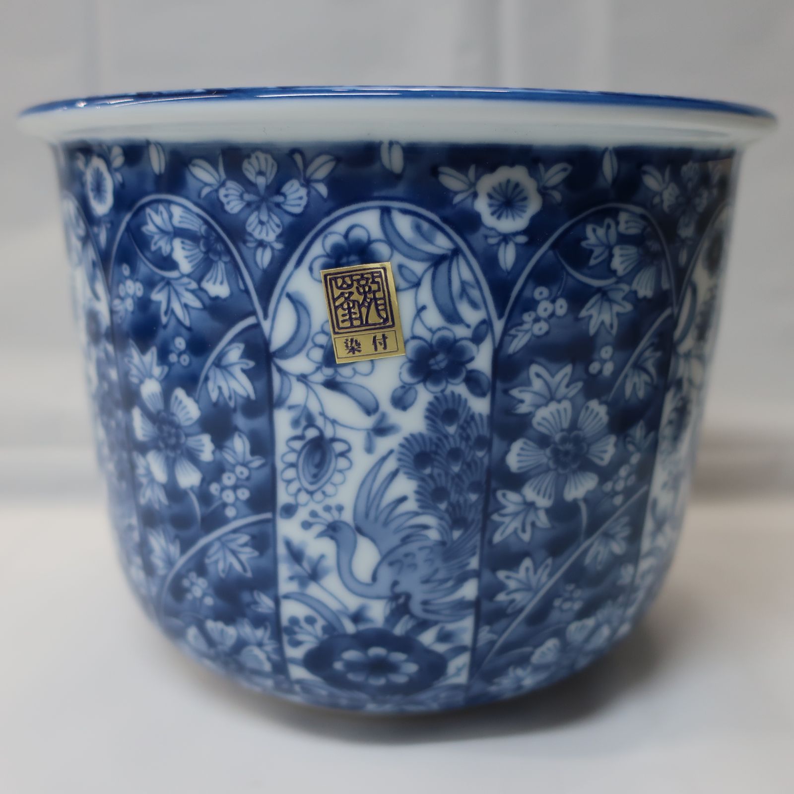 美濃焼 龍峰窯 染付更紗 花鳥 冷酒クーラー - メルカリ
