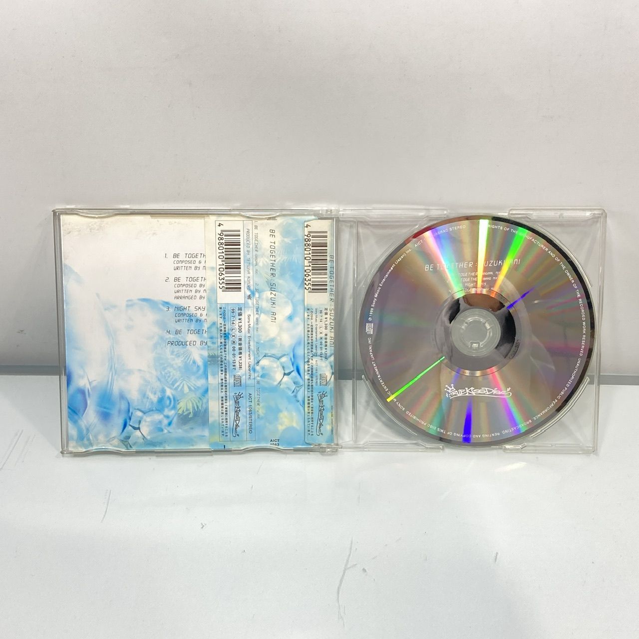 CD5枚 まとめ売り [管理No.：S10738_G2_60] - メルカリ