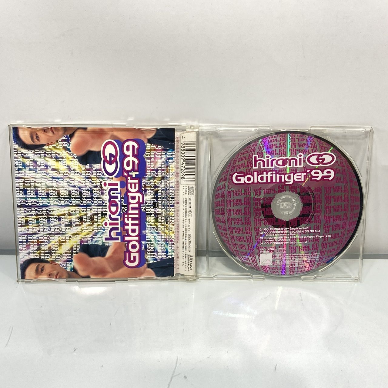 CD5枚 まとめ売り [管理No.：S10738_G2_60] - メルカリ