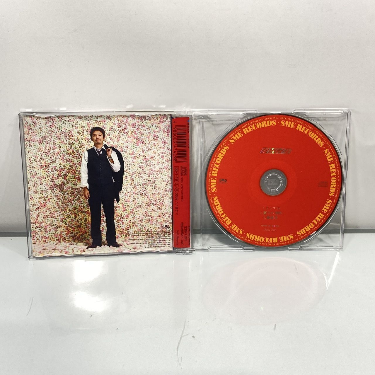 CD まとめ売り CD5枚 まとめ売り [管理No.：S10738_G2_60] - メルカリ