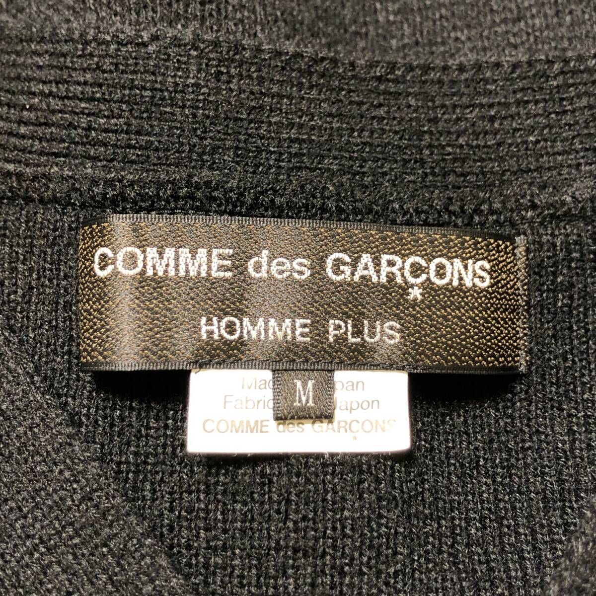 24aw COMME des GARCONS HOMME PLUS マルチボタンカーディガン Мサイズ