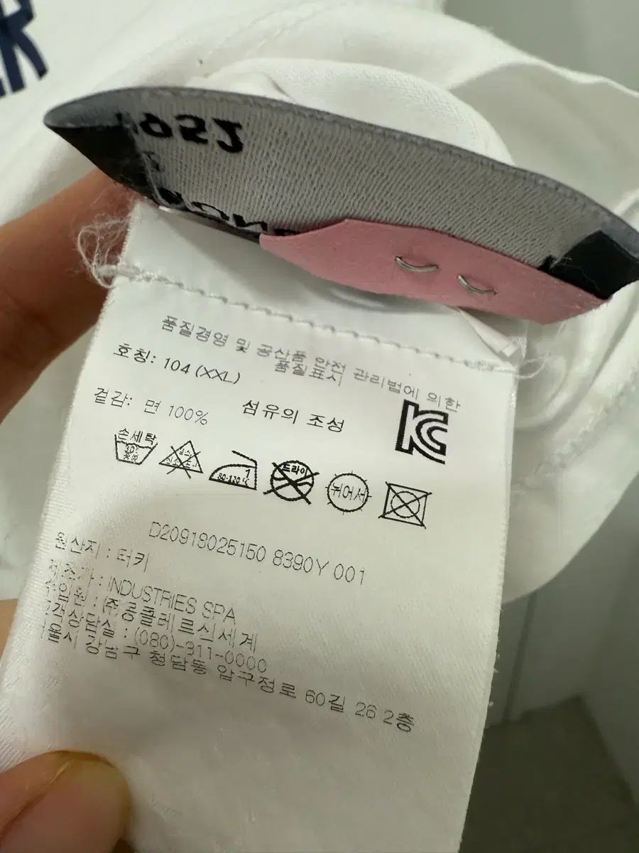 MONCLER モンクレール ロゴ 白 半袖 Tシャツ