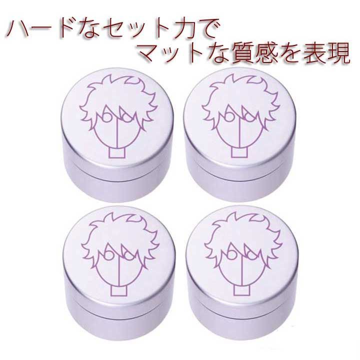 スパイスネオ 100