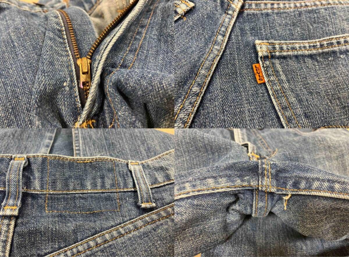 LEVI'S リーバイス 505 20505-0217 デニム ジーンズ Gパン 20505-0217