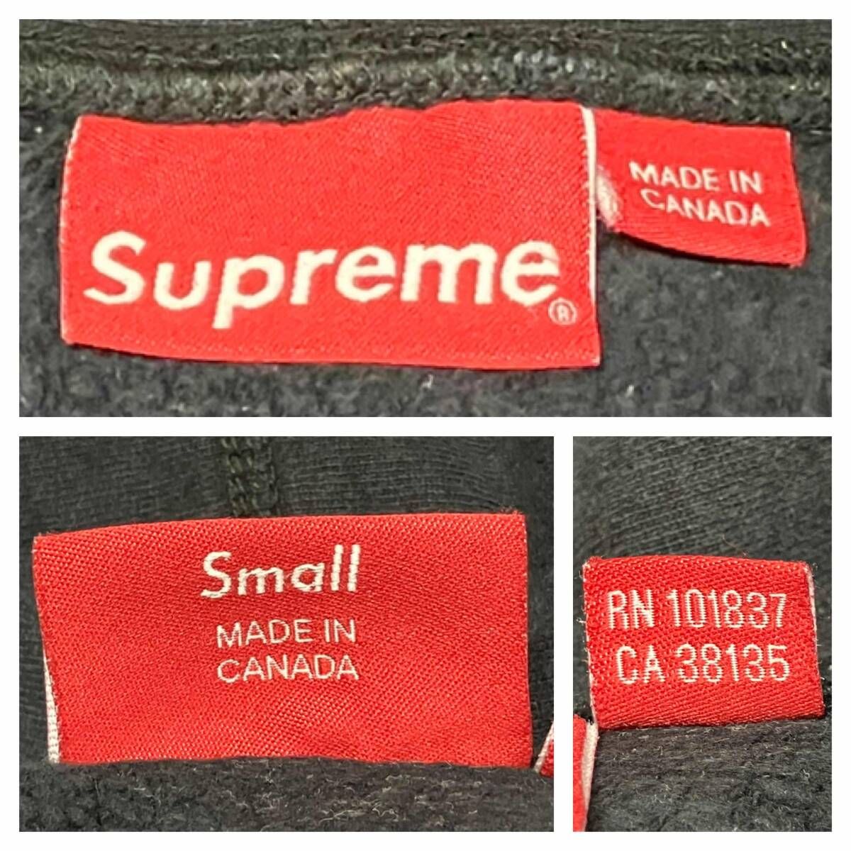 Supreme シュプリーム パーカー Sサイズ ブラック メンズ インナー