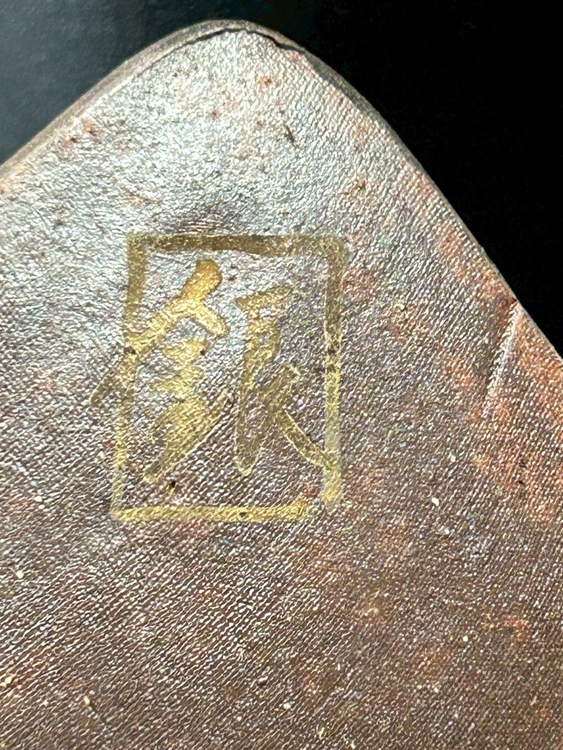 魯山人写 美食道楽 和食器揃え 祥山 色絵銀彩糸巻文四方皿 魯山人写 美食道楽 和食器揃 祥山 色絵銀彩糸巻文四方皿｜トレファクONLINE