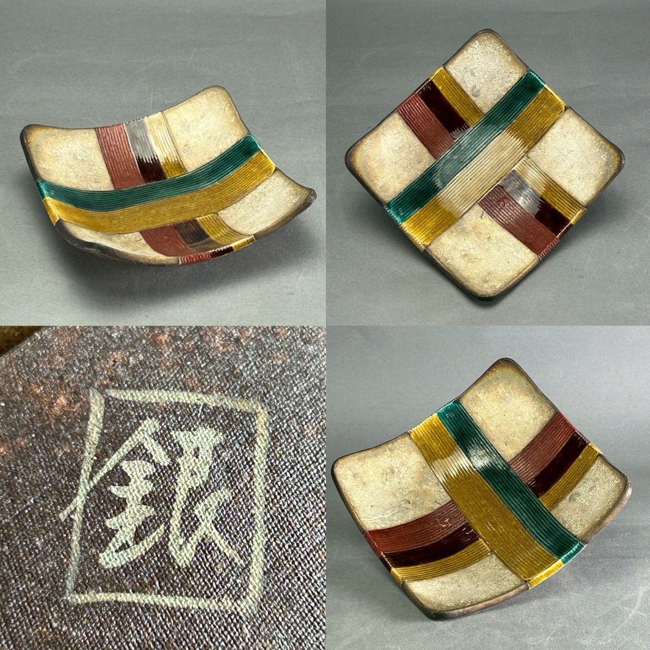 幽玄】魯山人写 美食道楽 和食器揃 祥山 色絵銀彩糸巻文四方皿 4枚