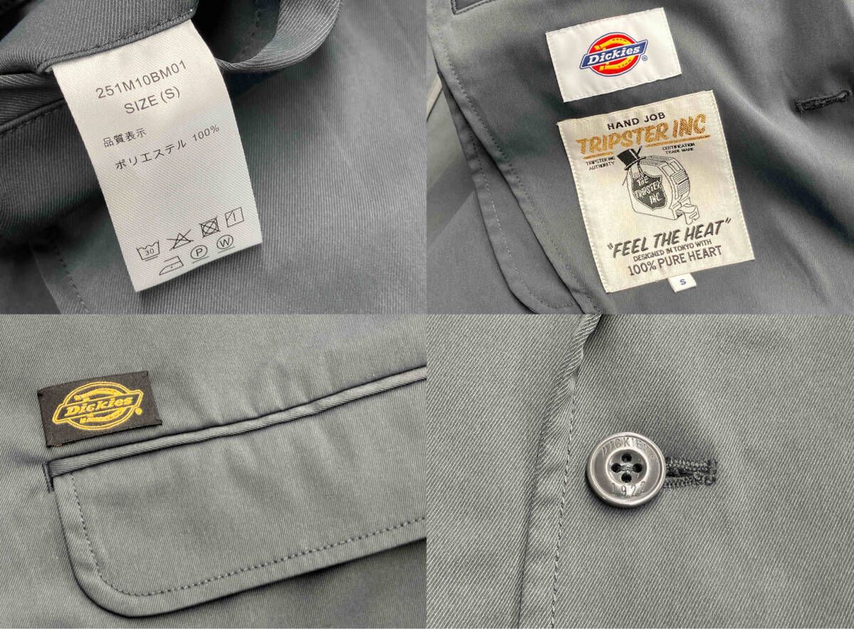 Dickies × TRIPSTER. セットアップ ディッキーズ トリップスター