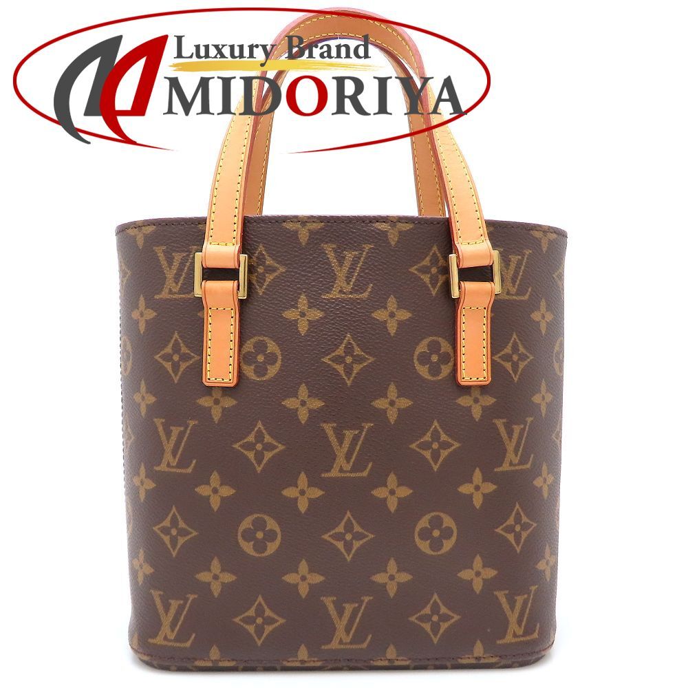 LOUIS VUITTON ルイヴィトン モノグラム ヴァヴァンPM M51172