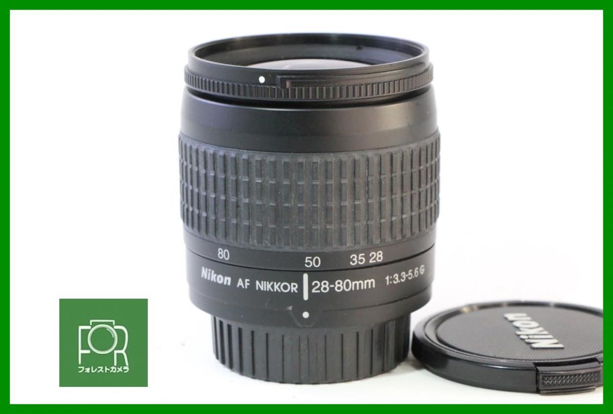 動作保証・点検済】良品□Nikon AF NIKKOR 28-80mm F3.3-5.6 G□前後
