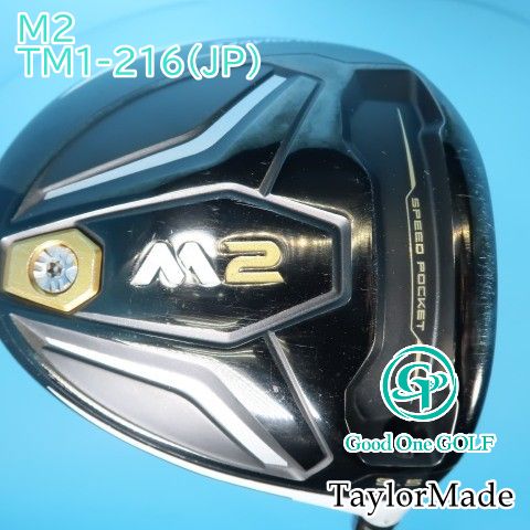 ドライバー テーラーメイド M 2 TM 1 216 JP SR 9 5 8157