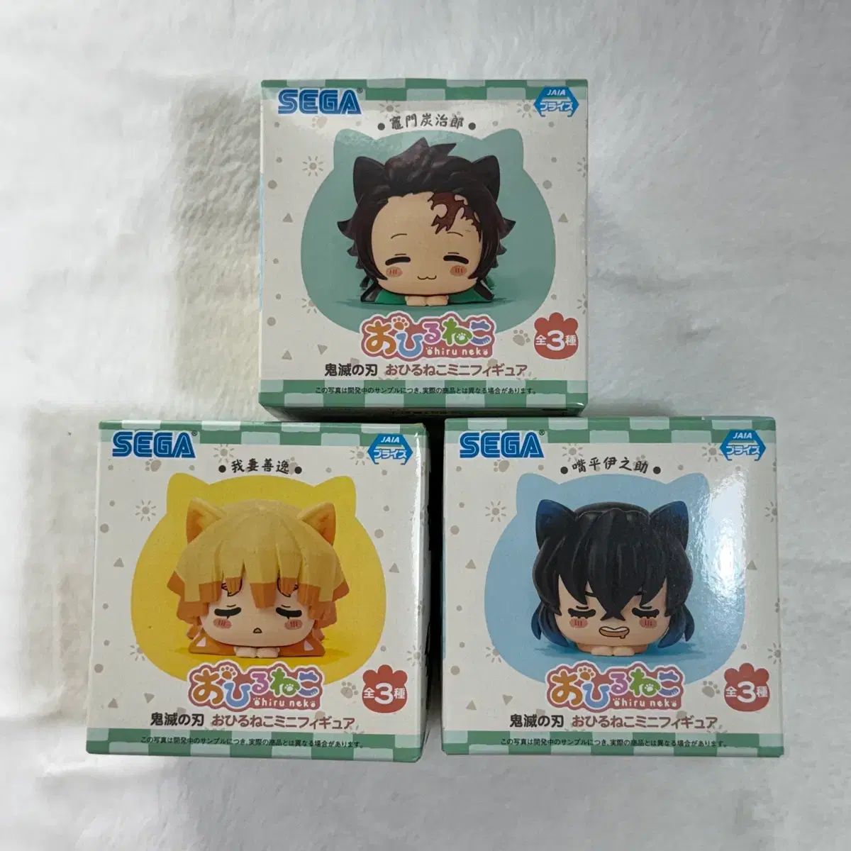 鬼滅の刃 おひるねこ 竈門 炭治郎 我妻 善逸 伊之助 まとめ