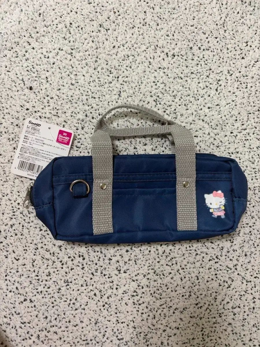 サンリオ ハローキティ スクールバッグ マルチポーチ ネイビー