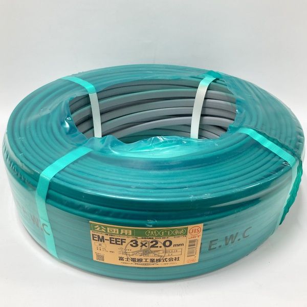 富士電線 公団用 EM EEF 3 2 0 mm 3心 100 m 灰色 黒白緑 エコ電線 平形 600 V エコケーブル≡DT 6873