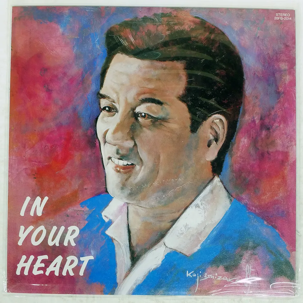 2026年最新】加山雄三 ポスターの人気アイテム - メルカリ