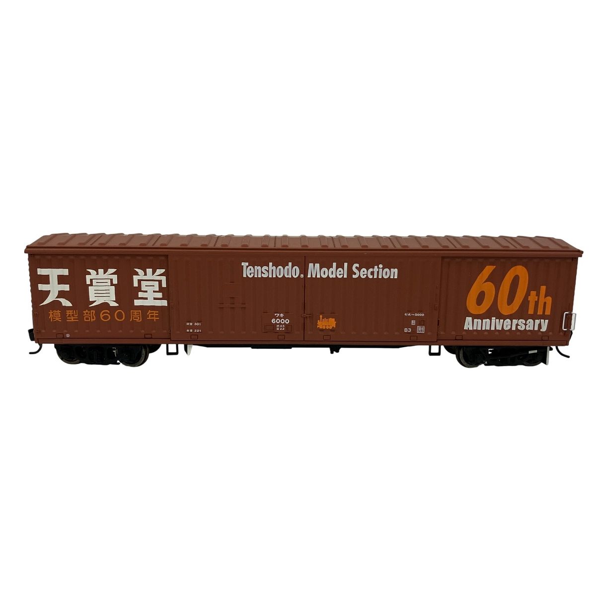 天賞堂 No.58994 60周年記念貨車 HOゲージ 鉄道模型 中古T10664474