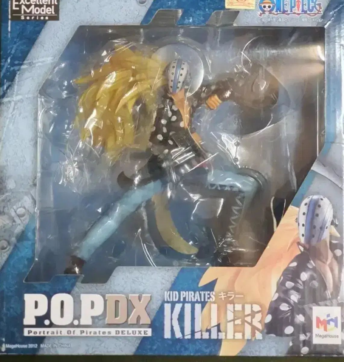 POP DX キッド海賊団 Killer 金猫