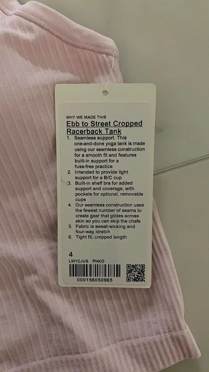 ルルレモン エブリー トゥ ストリート クロップド レーサーバック タンクトップ 4
