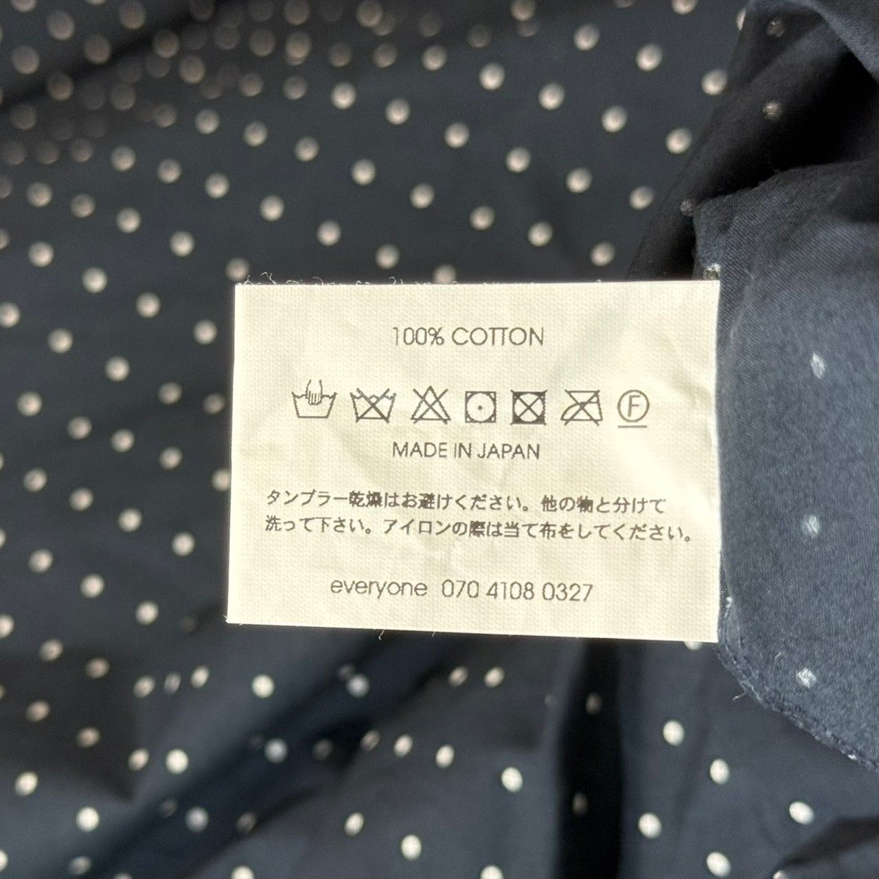 everyone エブリワン dot button-down short sleeve shirt ボタン