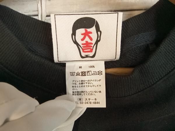 PUNK DRUNKERS パンクドランカーズ CHOYRICH スウェットサイズXL 黒