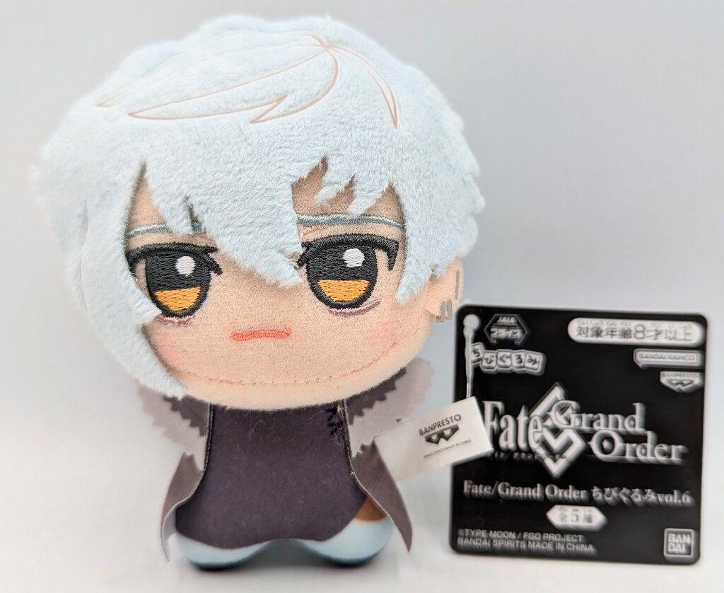 BANDAI SPIRITS ちびぐるみ vol.6/Fate/Grand Order カドック