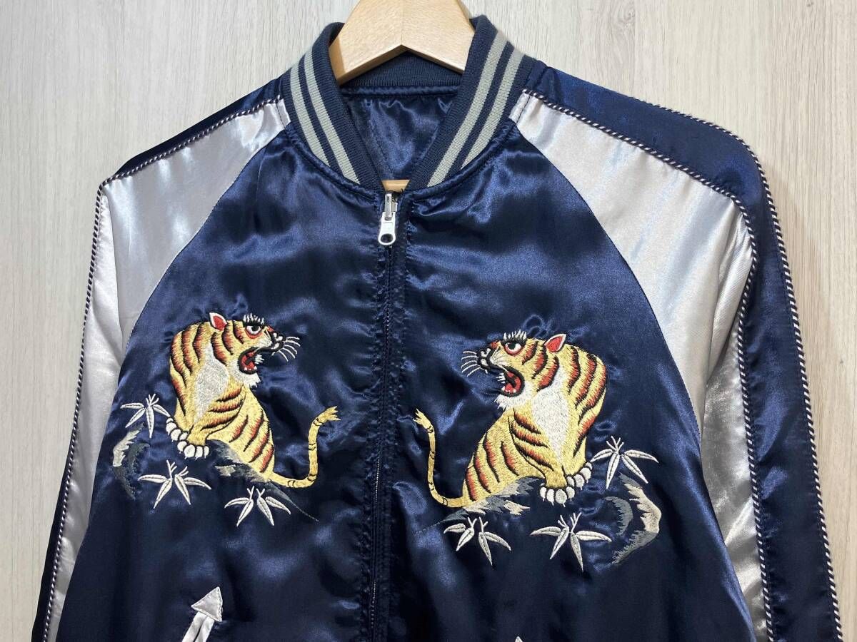 AVIREX リバーシブル スカジャン アヴィレックス ポリエステル 刺繍 虎