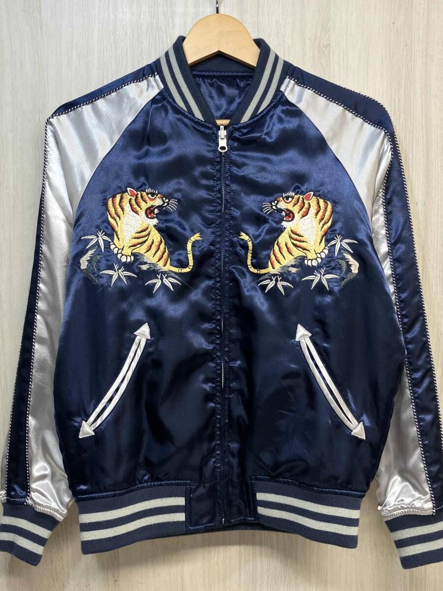 AVIREX リバーシブル スカジャン アヴィレックス ポリエステル 刺繍 虎