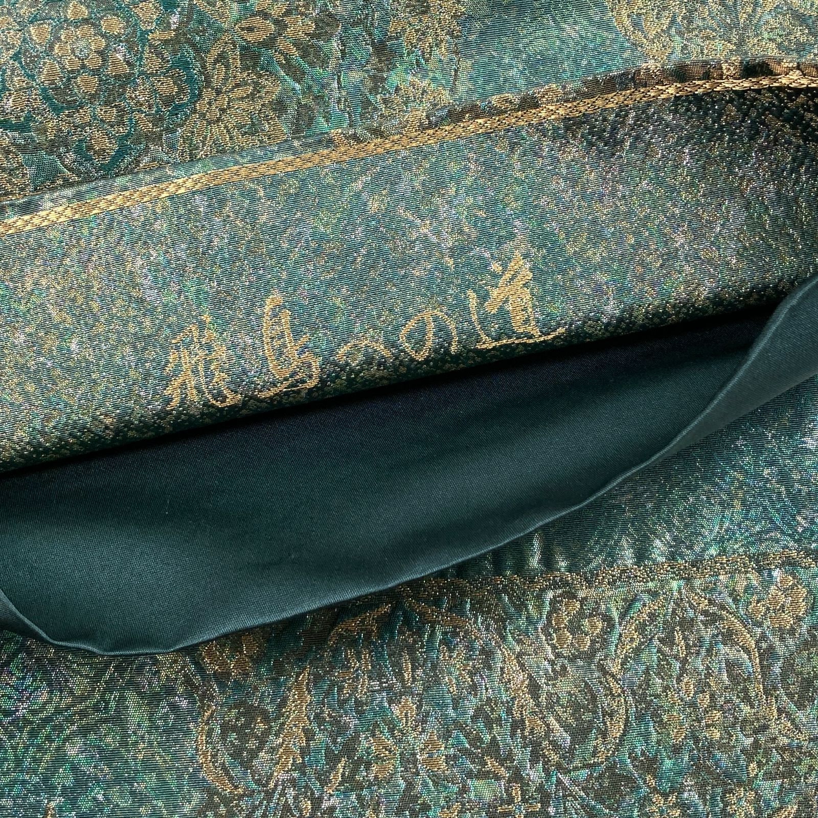 たんす屋 リユース帯 帯 袋帯 緑 未洗い MS 6641