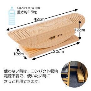 新品】あしふみ 健幸ライフ『溝入りタイプ』非電動 座ったまま歩く