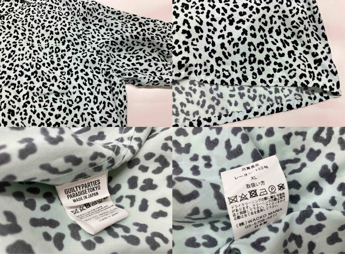 PARTIES ワコマリア