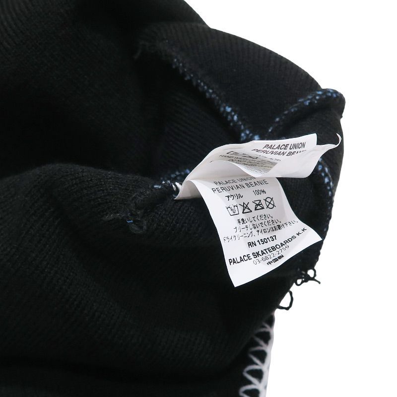 PALACE パレス UNION PERUVIAN BEANIE ユニオン ペルービアン ビーニー