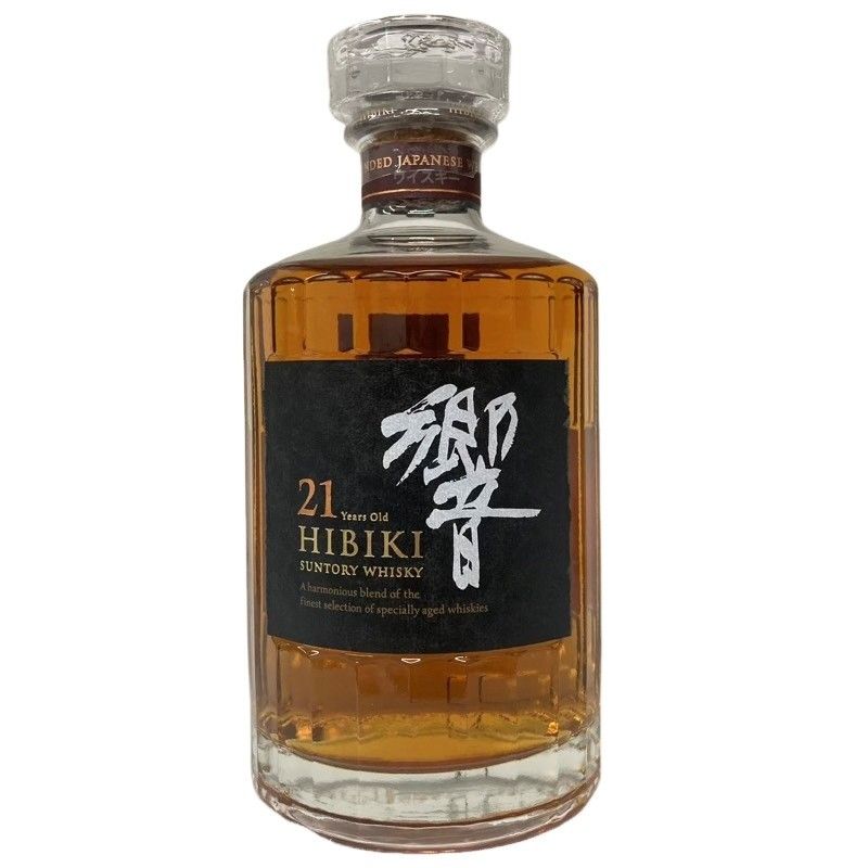 サントリー ウイスキー 響21年 700ml 43度 箱 ホログラムシール 【新品